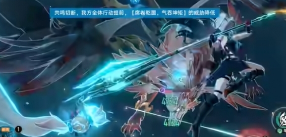 《崩坏：星穹铁道》飞霄之影打法攻略