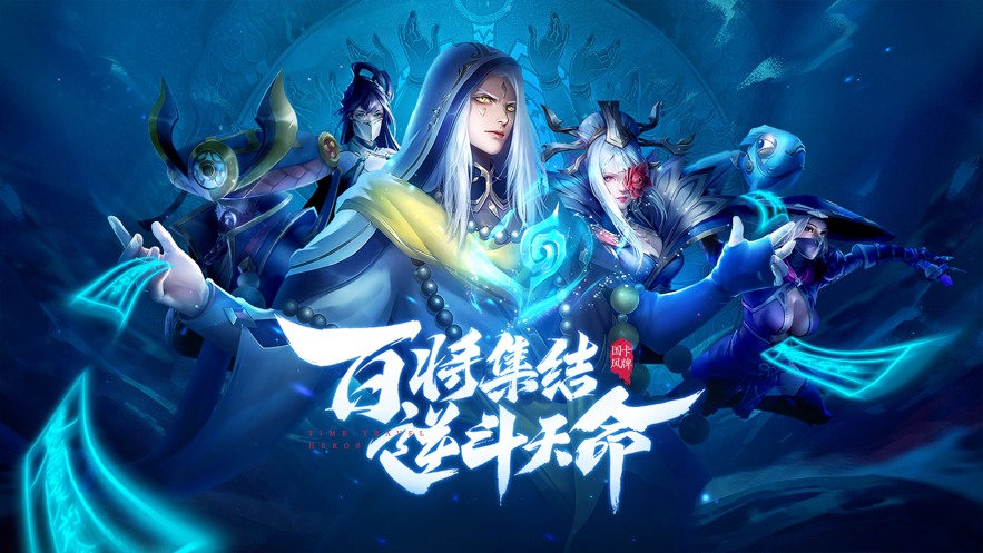 新手如何玩转《斗将》手游?斗将萌新攻略大全