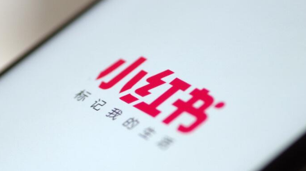 《小红书》如何关闭静音播放
