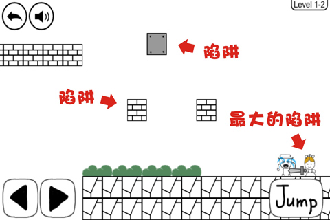 《奇怪的大冒险》1-2通关攻略