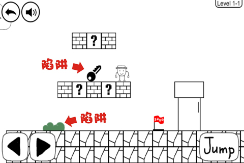 《奇怪的大冒险》1-1通关攻略