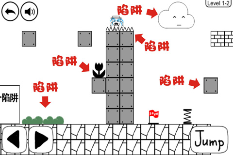 《奇怪的大冒险》1-2通关攻略