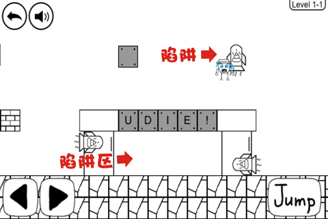 《奇怪的大冒险》1-1通关攻略