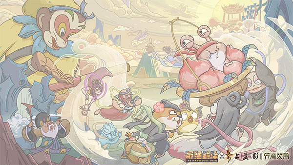 《最强蜗牛》大闹天宫联动活动玩法爆料