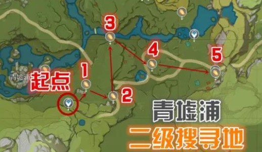 《原神》石珀采集路线图