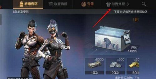 《明日之后》捏脸数据女2023最新代码分享