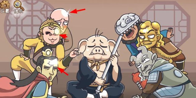 《我滴个神啊》八戒浮偷闲怎么通关