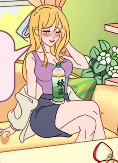 《玩梗了解一下》女友送命题怎么过