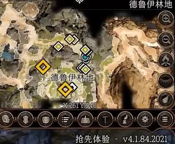 《博德之门3》被珍视的吊坠获取地点介绍