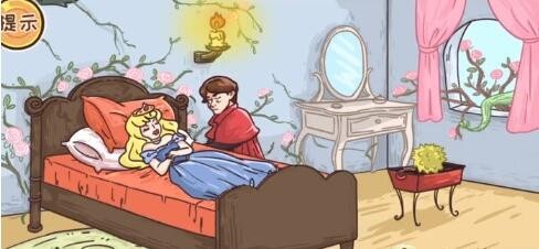 《老六别坑了》睡美人怎么通关