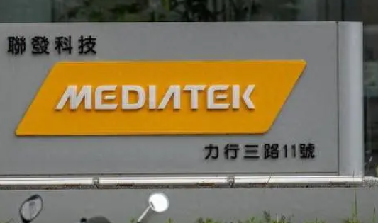 联发科5G芯片2024Q1出货量破纪录，5300万颗领跑市场，同比增长超5成