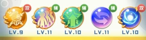 《球球英雄》世界Boss“祖龙”挑战活动今日重磅上线！