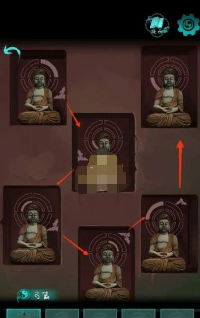 《阿姐鼓》第四章怎么过