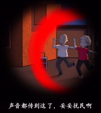 《就你会玩文字》小区巡逻通关技巧