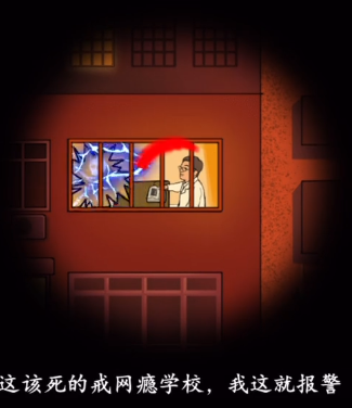 《就你会玩文字》小区巡逻通关技巧