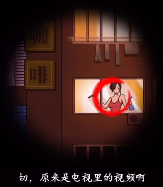 《就你会玩文字》小区巡逻通关技巧