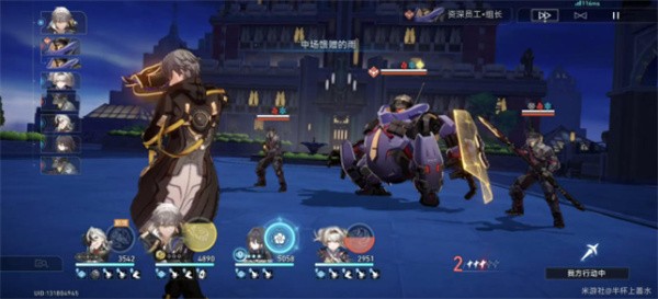 《崩坏：星穹铁道》我的朋友波提欧成就达成攻略