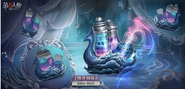 《第五人格》30赛季排位珍宝一览