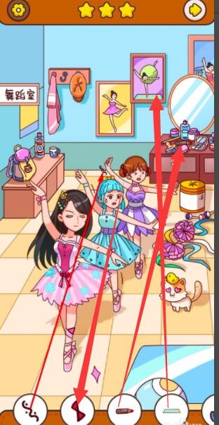 《我眼神儿贼好》名曰完美怎么通关
