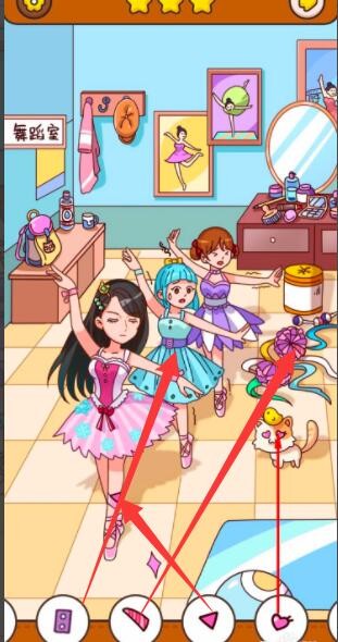 《我眼神儿贼好》名曰完美怎么通关