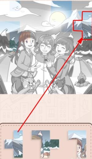 《我眼神儿贼好》相约之地怎么通关