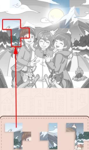 《我眼神儿贼好》相约之地怎么通关