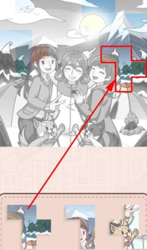 《我眼神儿贼好》相约之地怎么通关
