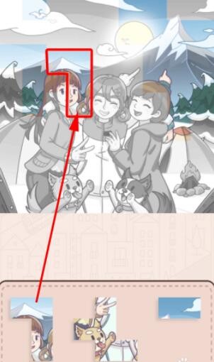 《我眼神儿贼好》相约之地怎么通关