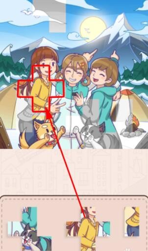 《我眼神儿贼好》相约之地怎么通关