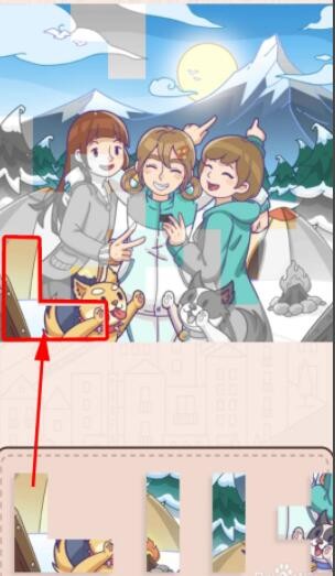 《我眼神儿贼好》相约之地怎么通关