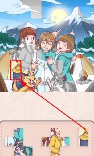 《我眼神儿贼好》相约之地怎么通关