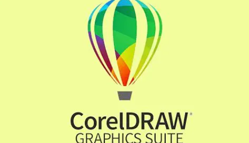 《CorelDRAW》清除部分线段方法介绍