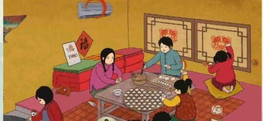《文字王者》八零回忆四怎么通关