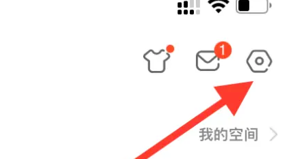 斗鱼直播卡顿不流畅怎么办（斗鱼直播画面卡顿解决方法）