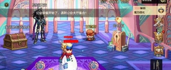 《地下城与勇士：起源》伤害字体更换攻略