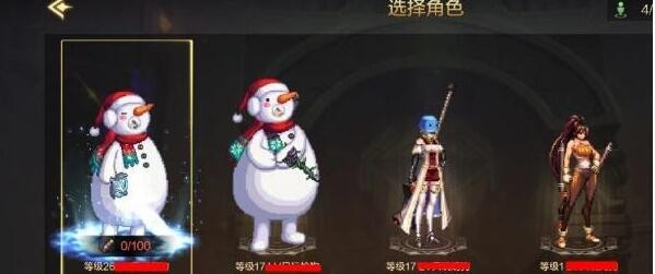 《地下城与勇士：起源》伤害字体更换攻略