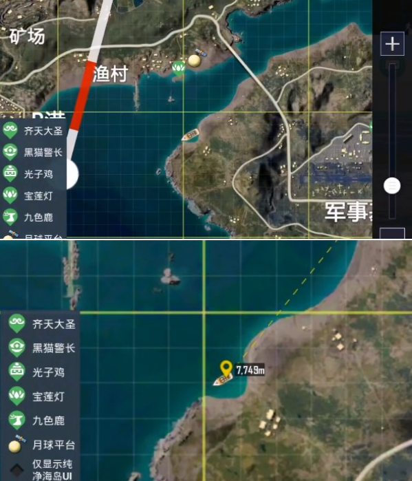《和平精英》科学一号轮船在哪？科学一号轮船位置介绍