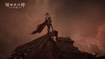 暗黑破坏神不朽平民玩家选择什么职业好