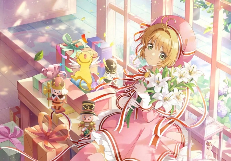 《魔卡少女樱回忆钥匙》红烧茄子怎么制作
