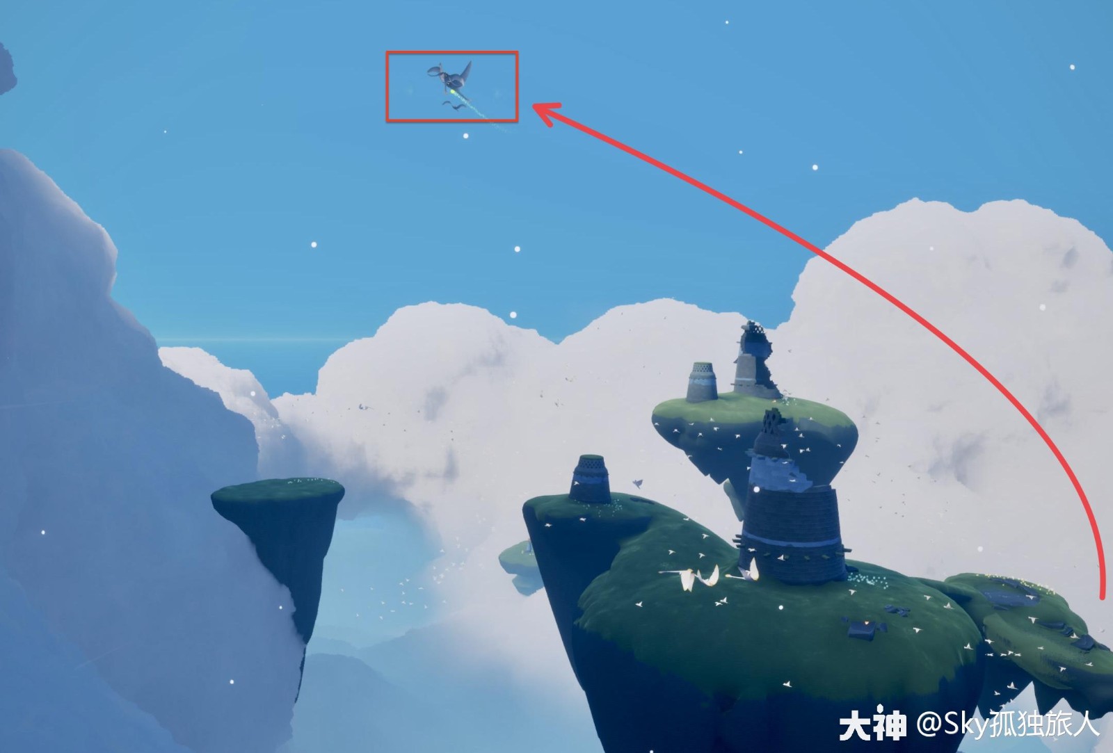 《光遇》2月21日每日任务怎么做