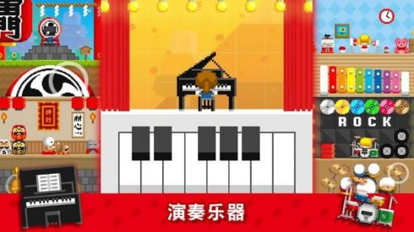 波古波古房子设计图2021，波古波古房子参考图