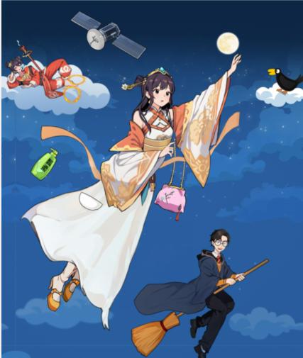 《就我眼神好》嫦娥奔月把飞行速度提高到1000怎么通关