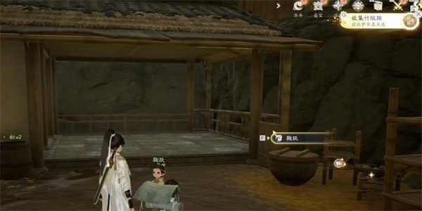 《射雕手游》竹蹴鞠如何获得
