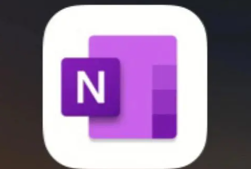 《OneNote》截图操作方法介绍