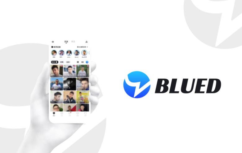 《Blued》怎么进行注销账号