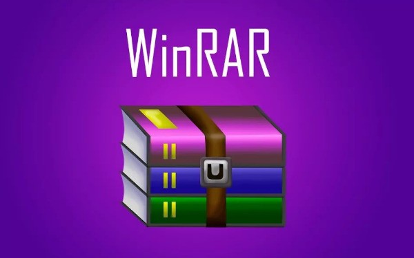 《WinRAR》如何创建桌面快捷方式