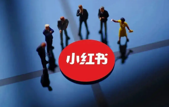 《小红书》怎么看自己的浏览记录