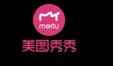 《美图秀秀》锐化图片教程分享