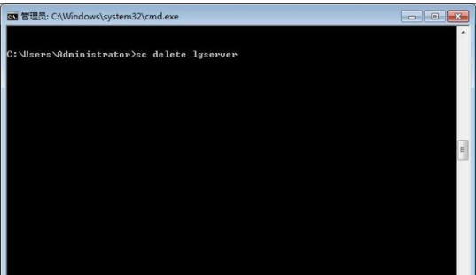 Win7电脑删除系统服务方法教程