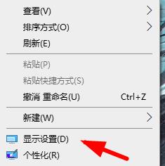 《ToDesk》电脑休眠控制方法介绍